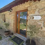 Quinta Do Limite - Casa Do Campones