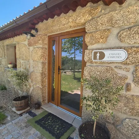 Quinta Do Limite - Casa Do Campones